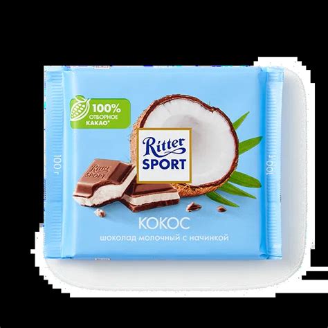 Шоколад молочный Ritter Sport с альпийским молоком, 100 г — купить с ...