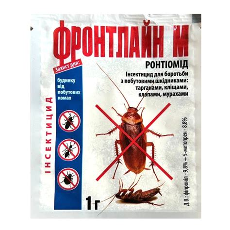 Купить Порошок инсектицид от тараканов муравьев и клопов "Фронтлайн М ...