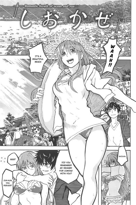 Shiokaze By Dagashi Read Hentai Manga Online For Free At HentaiRead