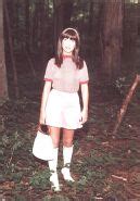 Retro Bondage Porn Pics PICTOA