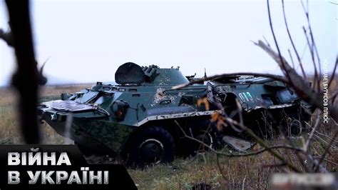 🔥 ЗСУ розбили 104-ту дивізію ВДВ! Від них майже нічого не лишилось ...
