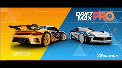 японский дрифт😎😎🤪🤕 - YouTube