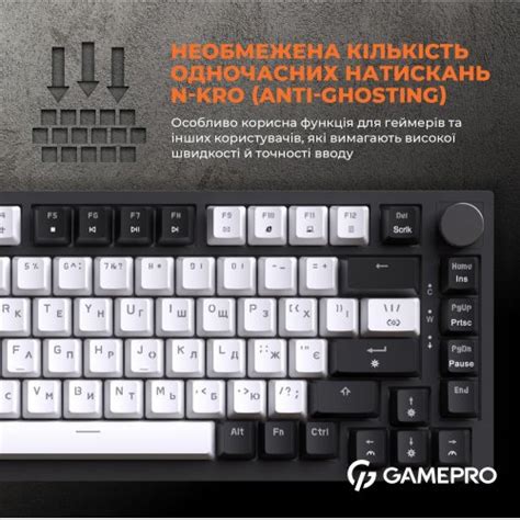 Купить Клавиатура GamePro MK Outemu Red Hot Swap RGB Black цена в Харькове Киеве Днепре