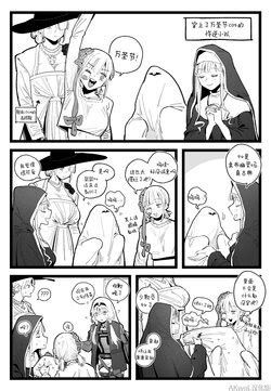 E Hentai Galleries The Free Hentai Doujinshi Manga And Image Gallery System