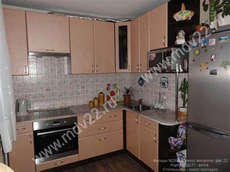 Абрикосовые кухни