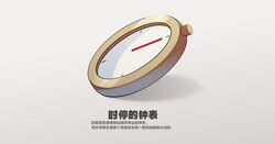 Artist Hane E Hentai Galleries