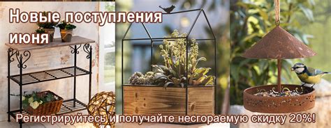 Хит-декор - магазин декора интерьера и подарков