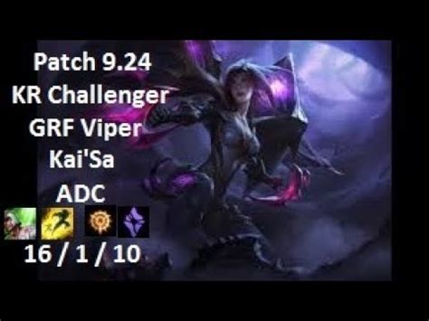 Grf Viper Kai Sa Vs Senna Kr Challenger Lp Youtube