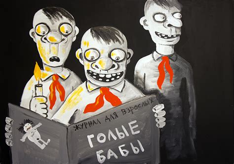 Вася Ложкин