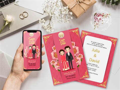 Cute Chinese Wedding Save The Date Invitation Card Template Etsy