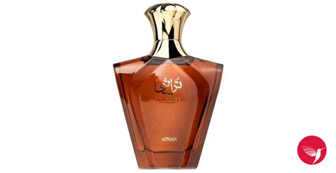 Turathi Brown Afnan zapach - to nowe perfumy dla mężczyzn 2023