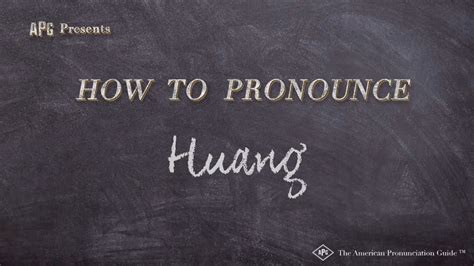 How To Pronounce Huang Real Life Examples Youtube