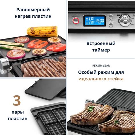 Электрогриль DELONGHI CGH1030D, серебристый и черный [0179510003](Б/У ...