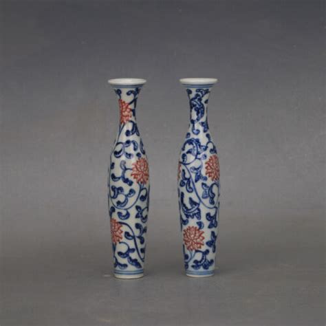 Antique Dynasty Porcelain Wanli Mark Pair Blue White Red Flowers