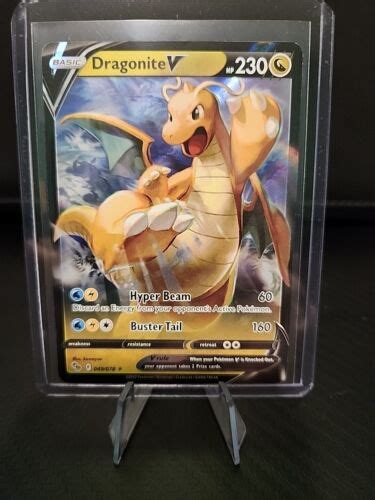 Pokémon TCG Dragonite V Pokemon Go 049 078 Holo Ultra Rare eBay