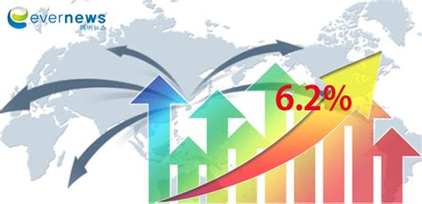 7월 수출 62 ↑사상 첫 5개월 연속 500억달러 돌파 에버뉴스