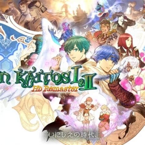 Baten Kaitos I And Ii Hd Remaster Já Está Disponível No Nintendo Switch