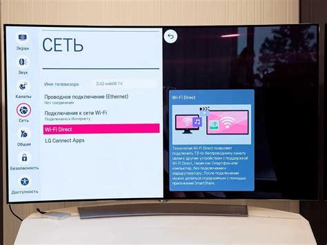 как подключить ноутбук к телевизору Haier без проводов через Wifi