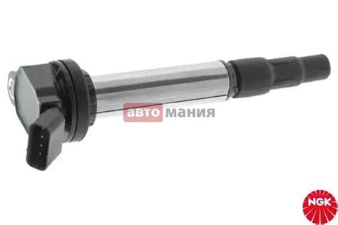 Катушка зажигания NGK 48395 купить в интернет магазине automania-shop.ru