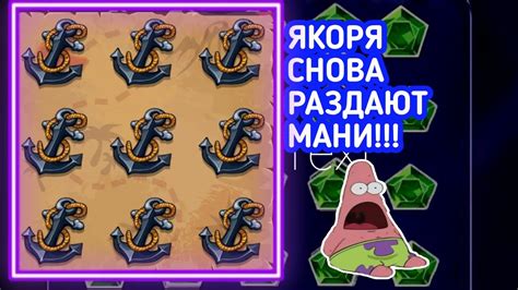 БЫСТРЫЙ ЗАНОС ЛАВЕ В СКРЕЧ КАРД!? 🤯 1X - YouTube