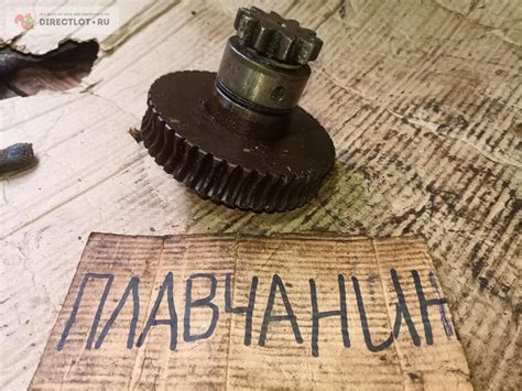 Шестерня червячная и вал шестерня механизма подьем-опускания головы на ...