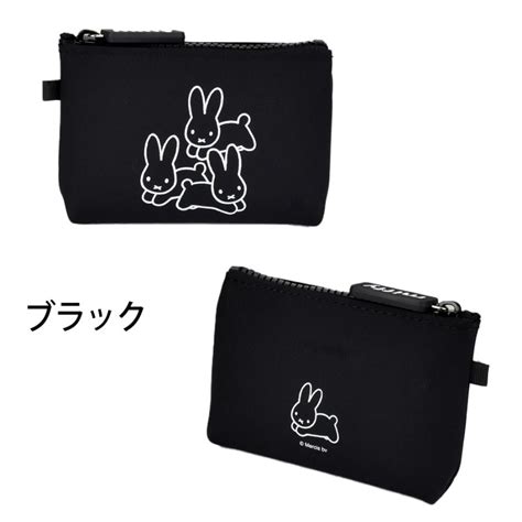 ポーチ ミッフィー Miffy ディックブルーナ ミニポーチ 小物入れ 化粧ポーチ 小銭入れ おしゃれ ブランド シリコン Nuu ヌウ