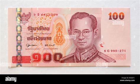 100 Thai Baht Banknotes Hi Res Stock Photography And Images Alamy