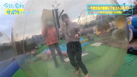Tsukasa Nagano 永野つかさ 300MIUM 561 Full video https bit ly 3R7zt1r XVIDEOS