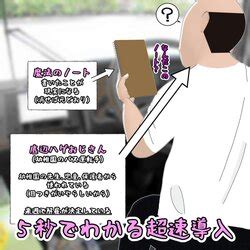 Artist Panic America E Hentai Galleries