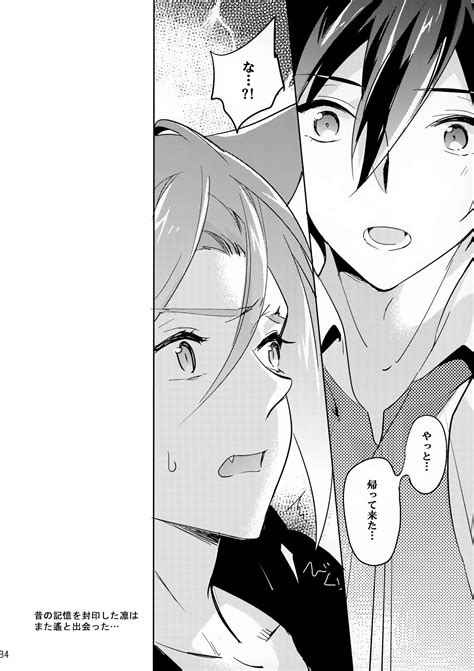 Instinct Page Nhentai Hentai Doujinshi And Manga