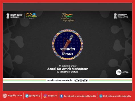 Celebration of Tribal Heritage of India on August 5, 2023 at India Gate