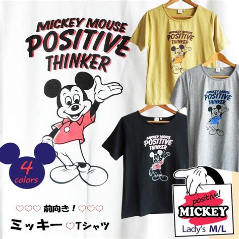 激安 ディズニー ミッキーマウス Tシャツ Disney 半袖 レディース ペアルック レトロ かわいい ゆったり ポジティブ Tdl 春夏