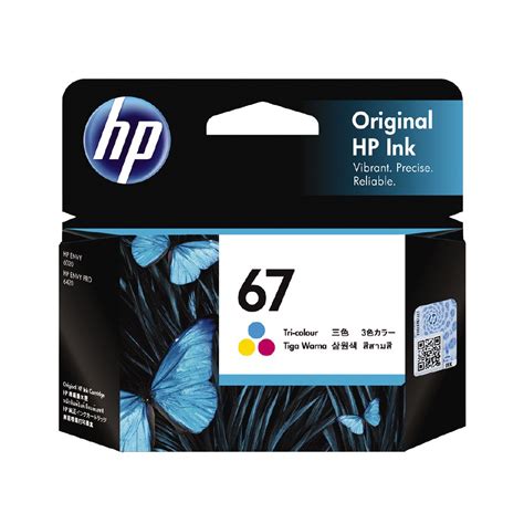 Hp 67 Tri Colour Ink 100 Pages Multi Coloured The Warehouse
