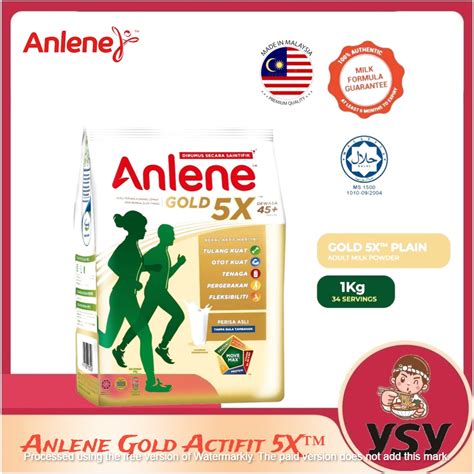 anlene gold actifit  reduced fat high calcium premium adult milk