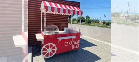 Тележка для сладкой ваты попкорна хотдогов купить в Краснодаре ...