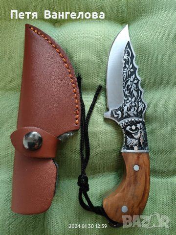 Ножове за обезкостяване, в Ножове в гр. Карлово - ID44124569 — Bazar.bg