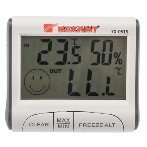 Rexant 70-0515 инструкция