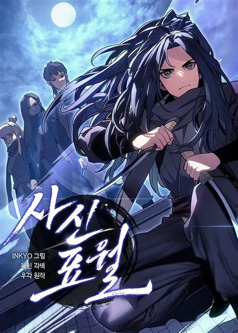 The 21 Best Revenge Manhwa Webtoons To Binge Read HobbyLark