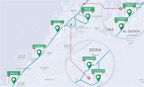 Locations Of Toll Gates Along El Sheikh Zayed Ro Ad Edarabi 2015