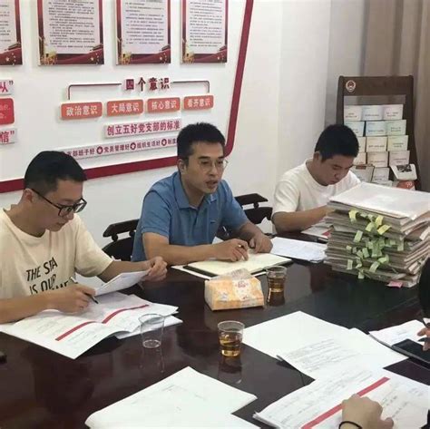 打击养老诈骗 宁德市检察机关深化一体化办案模式起诉一起涉养老诈骗案件老年人投资卢某某