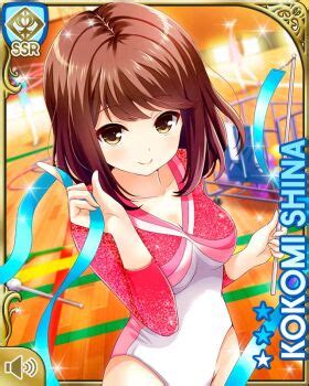 Shiina Kokomi Girlfriend Kari Highres Girl Ball Beachball Bikini Blue Sky Brown Hair