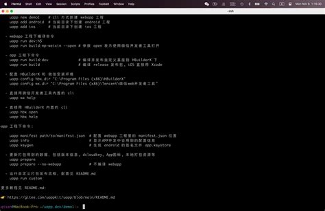 Github Uappkituapp Uapp是一款基于uni App跨平台开发的高效cli。 源自自有产品跨平台的最佳实践，通过集成