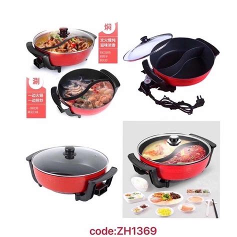 Boston Home COD Dual Sided Electric Hot Pot Shabu Shabu Non Stick BB Shopee Philippines