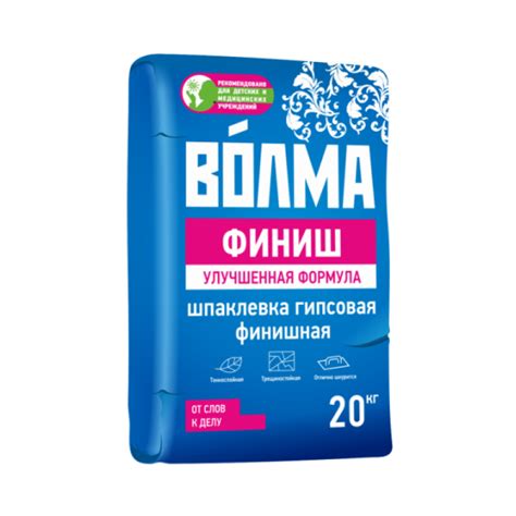 Волма Финиш 20 кг