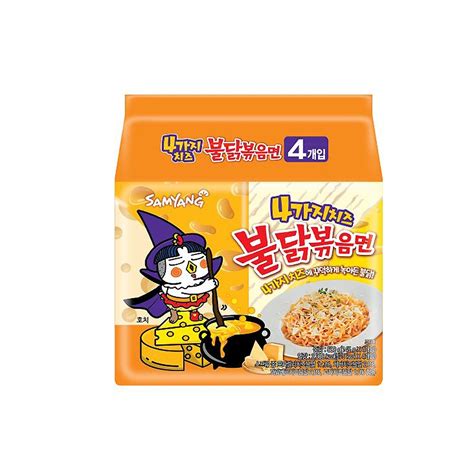 SAMYANG Hot Chicken Ramen W 4 Cheese Multi Pack Shopee Singapore