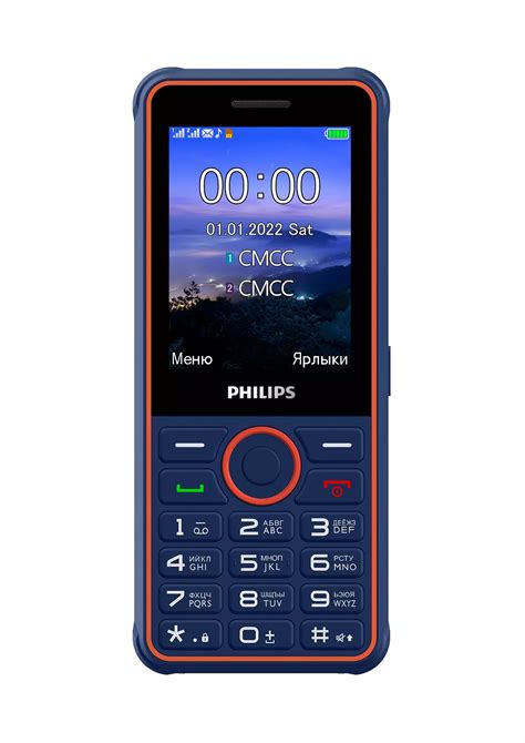 Xenium CTE2301BU/00 | Philips