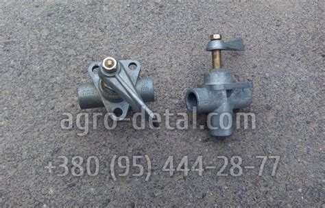 ПП-8 кран переключения топливных баков 700А.11.00.080-1 трактора ...