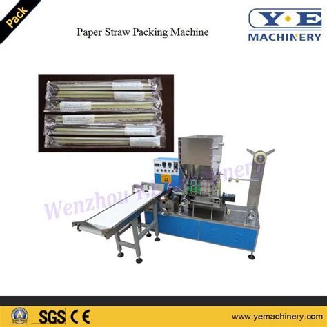 Automatic Single Paper Drink Straw Packing Machine China Drinking