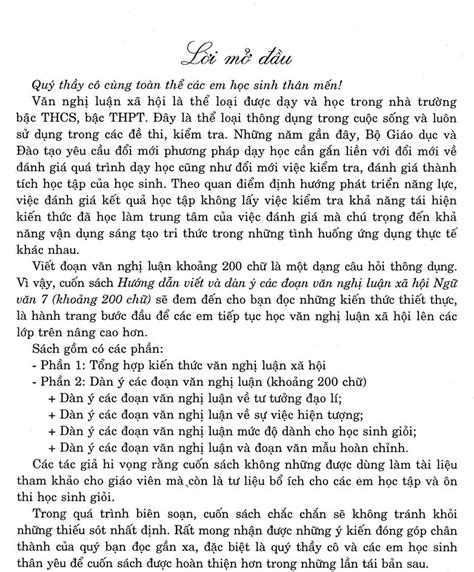 HƯỚNG DẪN VIẾT VÀ DÀN Ý CÁC ĐOẠN VĂN NGHỊ LUẬN XÃ HỘI NGỮ VĂN LỚP 7