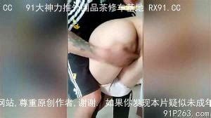 Watch 你爸老了昨晚就摸了摸没搞 Milf Asian Porn SpankBang